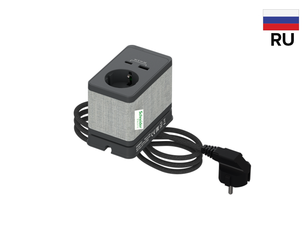 Unica System+ Rusya