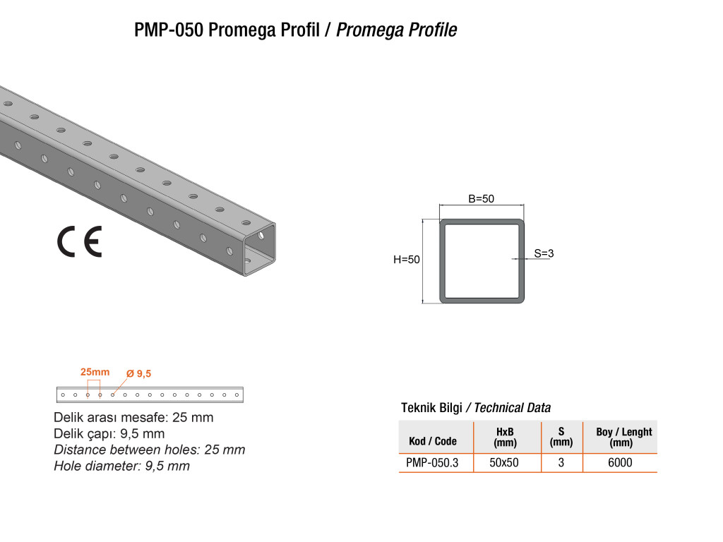 Heavy Duty Ceiling - Floor Mounted Support System (2V+1H) product image 3