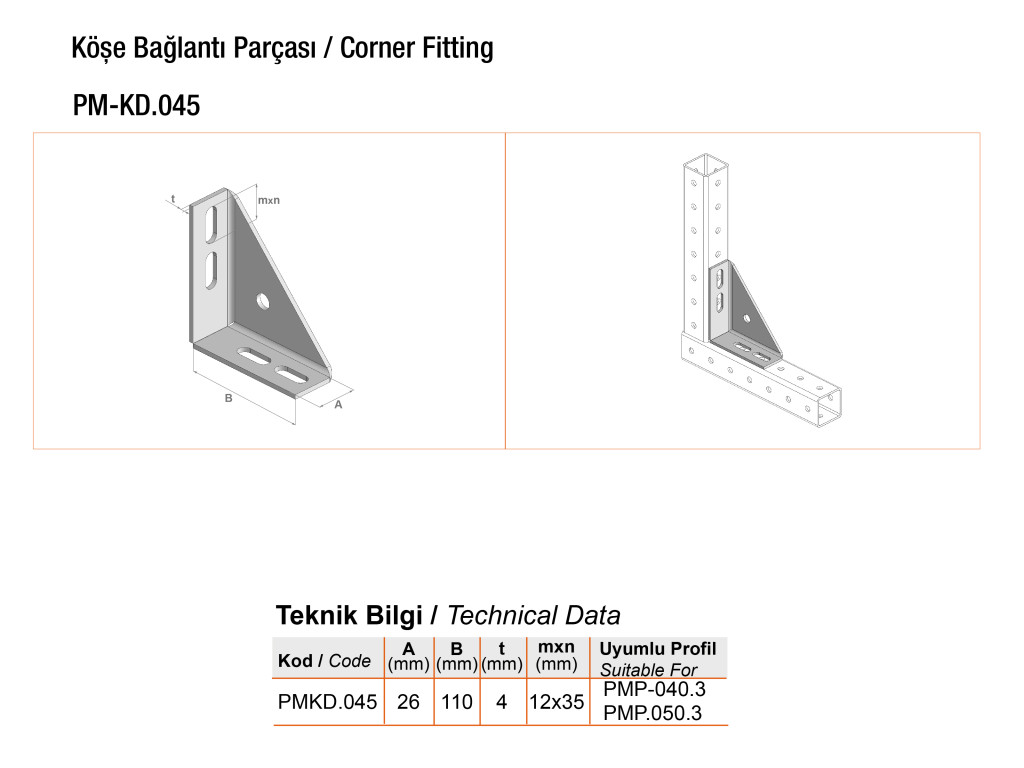 Heavy Duty Ceiling - Floor Mounted Support System (2V+1H) product image 5