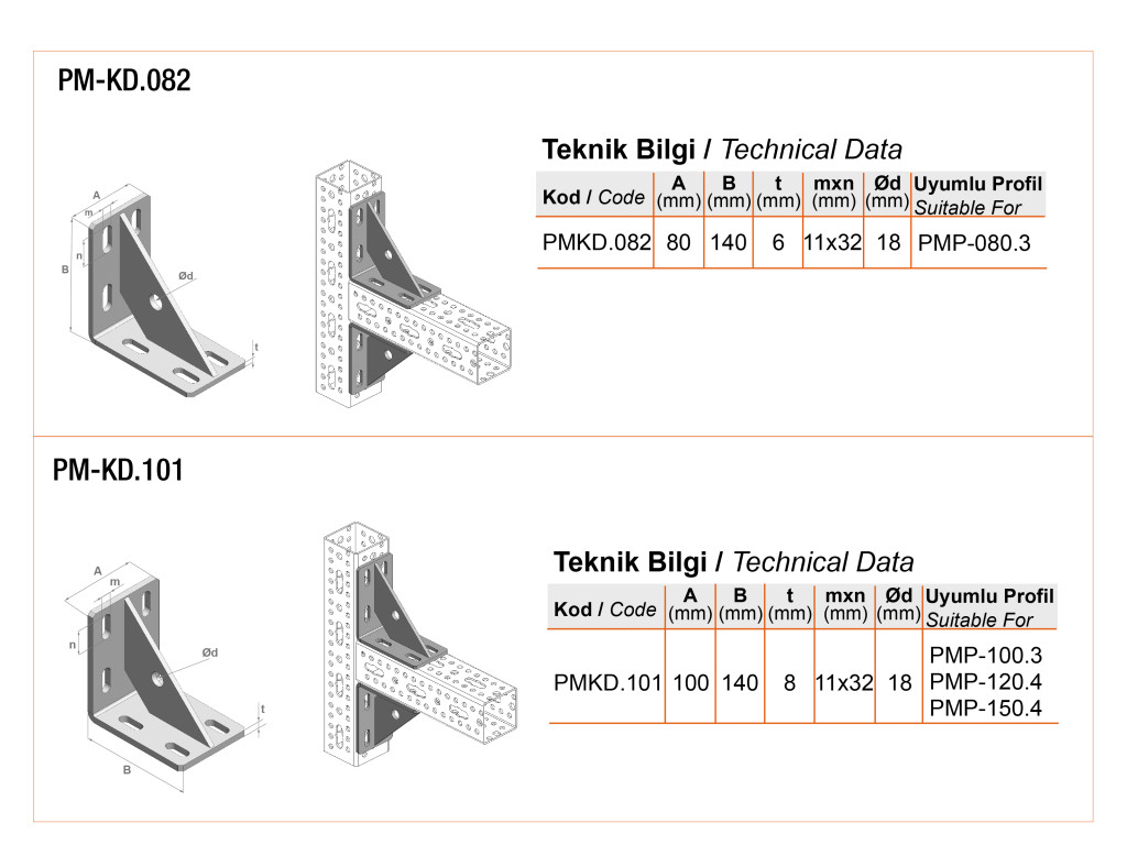 Heavy Duty Ceiling - Floor Mounted Support System (2V+1H) product image 6