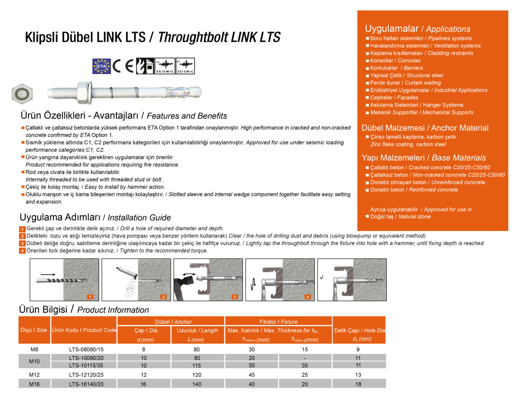 Heavy Duty Ceiling - Floor Mounted Support System (2V+1H) product image 10