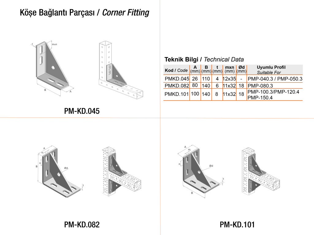 PROMEGA-Heavy Duty Ceiling - Floor Mounted Support System (2V+1H+Longitudinal bracing) product image 6
