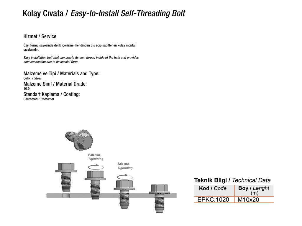 PROMEGA-Heavy Duty Ceiling - Floor Mounted Support System (2V+1H+Longitudinal bracing) product image 9