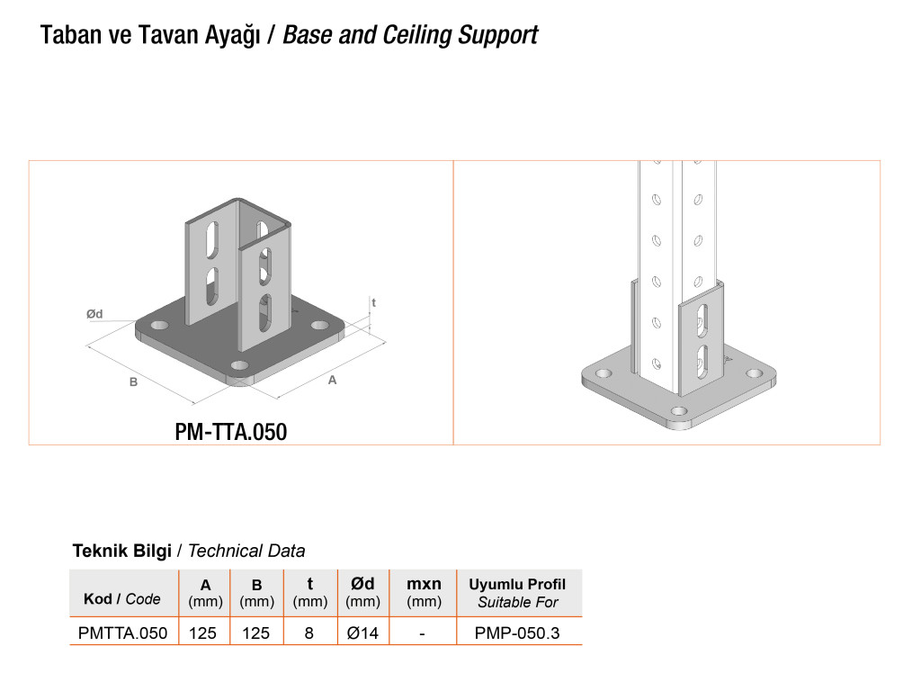 Heavy Duty Wall Mounted Cantilever Support System (1H+vertical bracing) product image 5