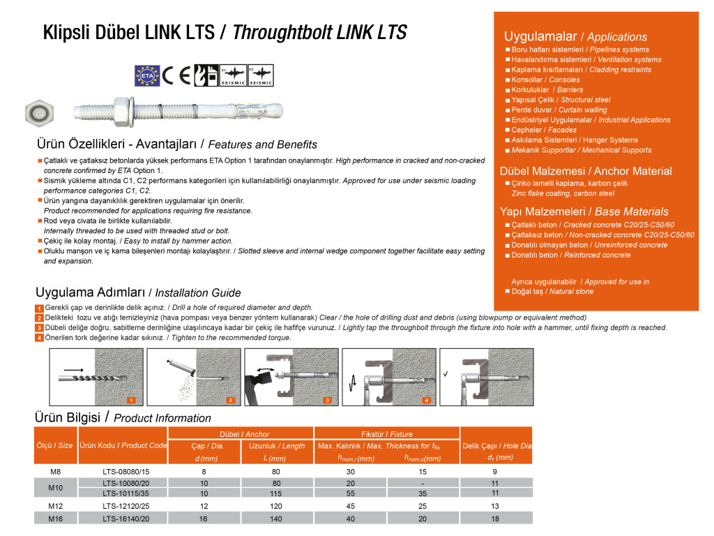 Heavy Duty Wall Mounted Cantilever Support System (1H+vertical bracing) product image 10