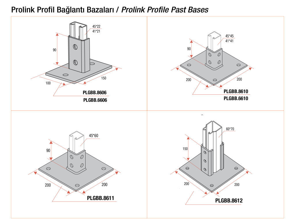 Light and Medium Duty Ceiling - Floor Mounted Support System (2V+2H) product image 7